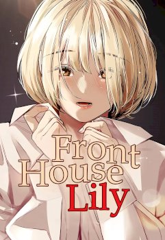 Front House Lily