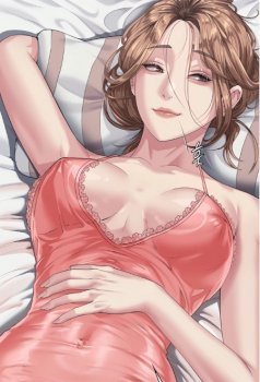 I Will Protect You Raw