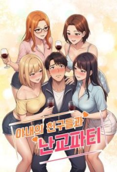 Orgy Party With My Wife's Friends Raw